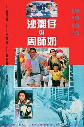 美国伦理5级做爰